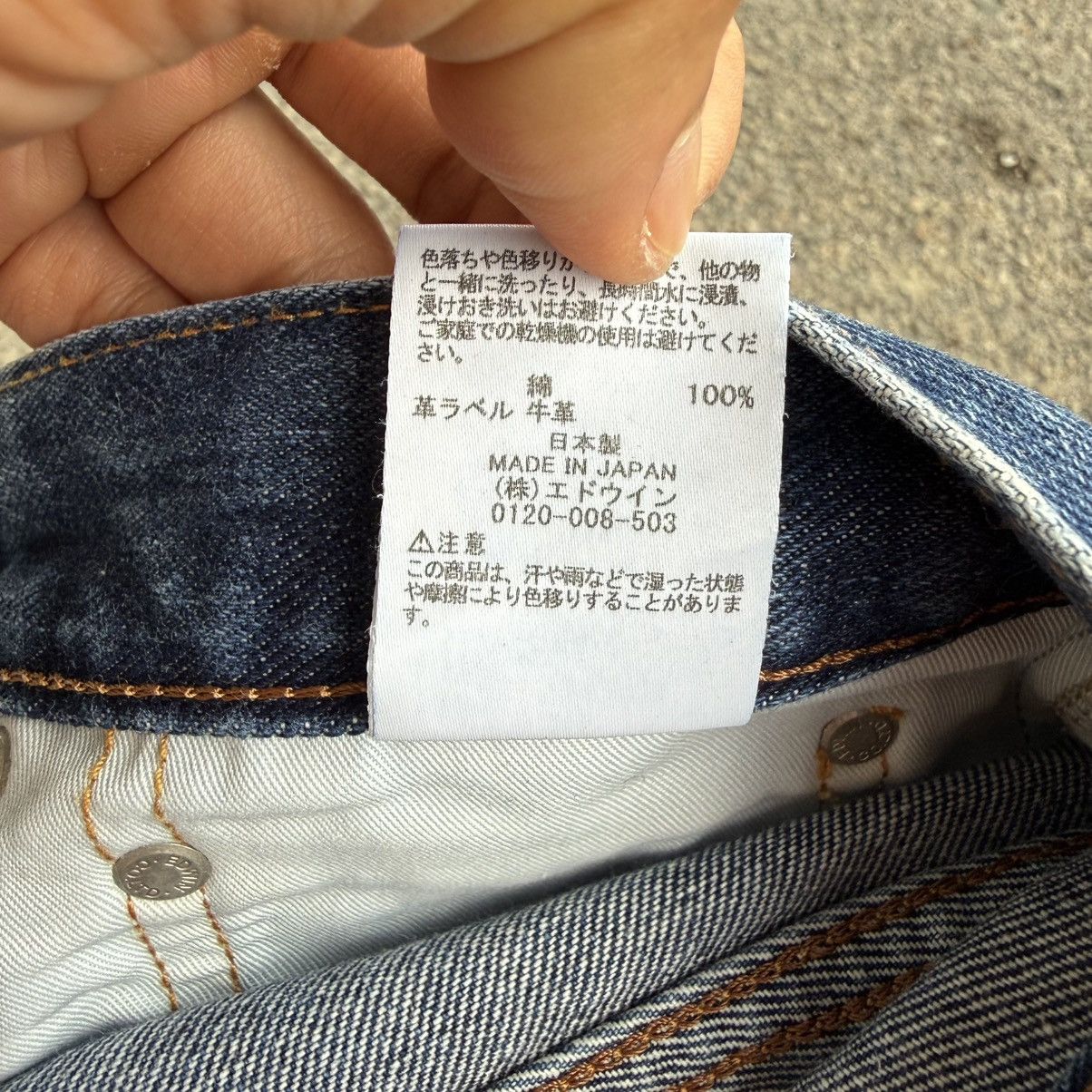 Edwin W30 VINTAGE EDWIN 403 JAPAN DENIM JEAN PANTS Size US 30 / EU 46 - 13 Thumbnail
