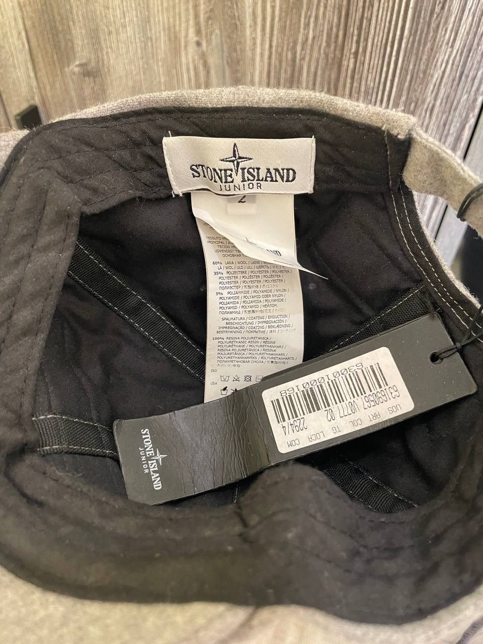 Stone Island Stone Island Junior Hat New🔥 Size ONE SIZE - 8 Thumbnail