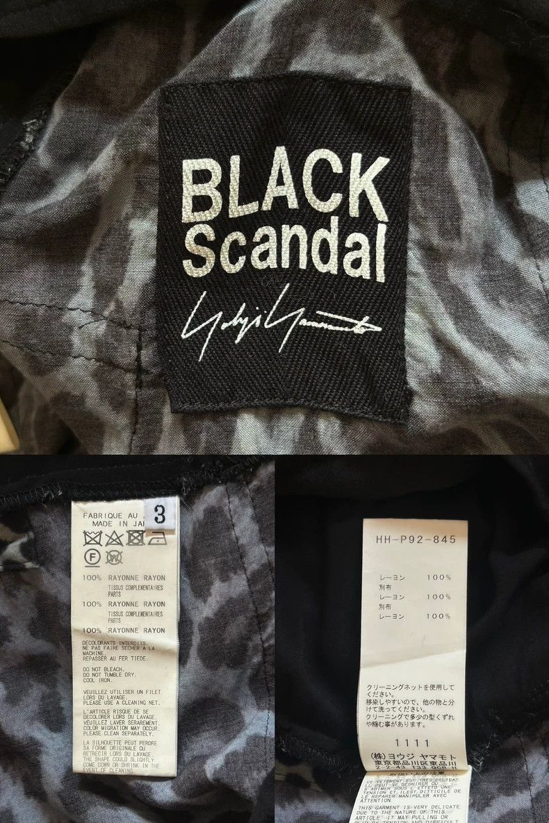 Yohji Yamamoto Yohji Yamamoto size 3 19ss leopard print culottes pants 250 Size US 30 / EU 46 - 9 Thumbnail