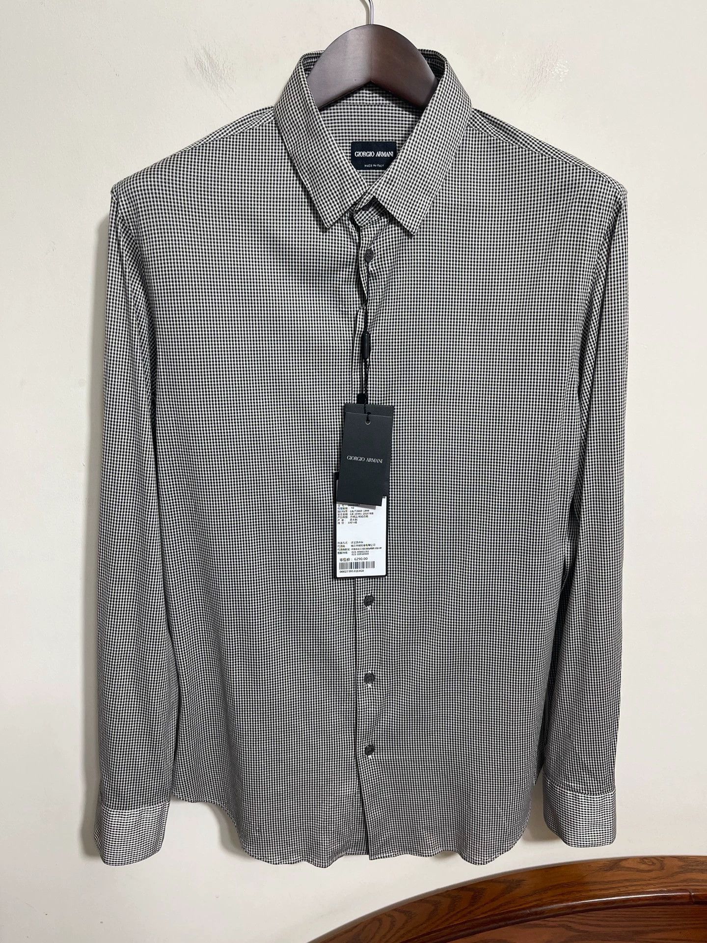 Giorgio Armani Armani Slim Fit Long Sleeve Shirt 42 (Old Money) Size US L / EU 52-54 / 3 - 1 Thumbnail