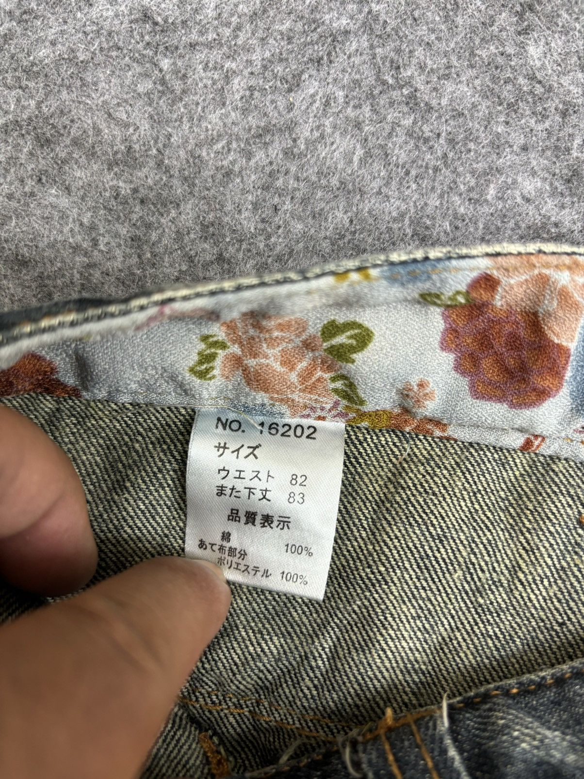 Japanese Brand 💥Double Waist💥Crazy Fades Nylaus Doube Waist Denim F528 Size US 32 / EU 48 - 23 Thumbnail