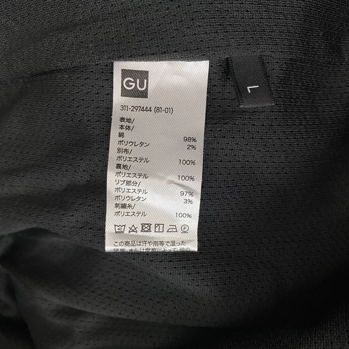 GU × Japanese Brand GU Japanese Brand Oversize Black Fleece Light Jacket Size US L / EU 52-54 / 3 - 3 Thumbnail