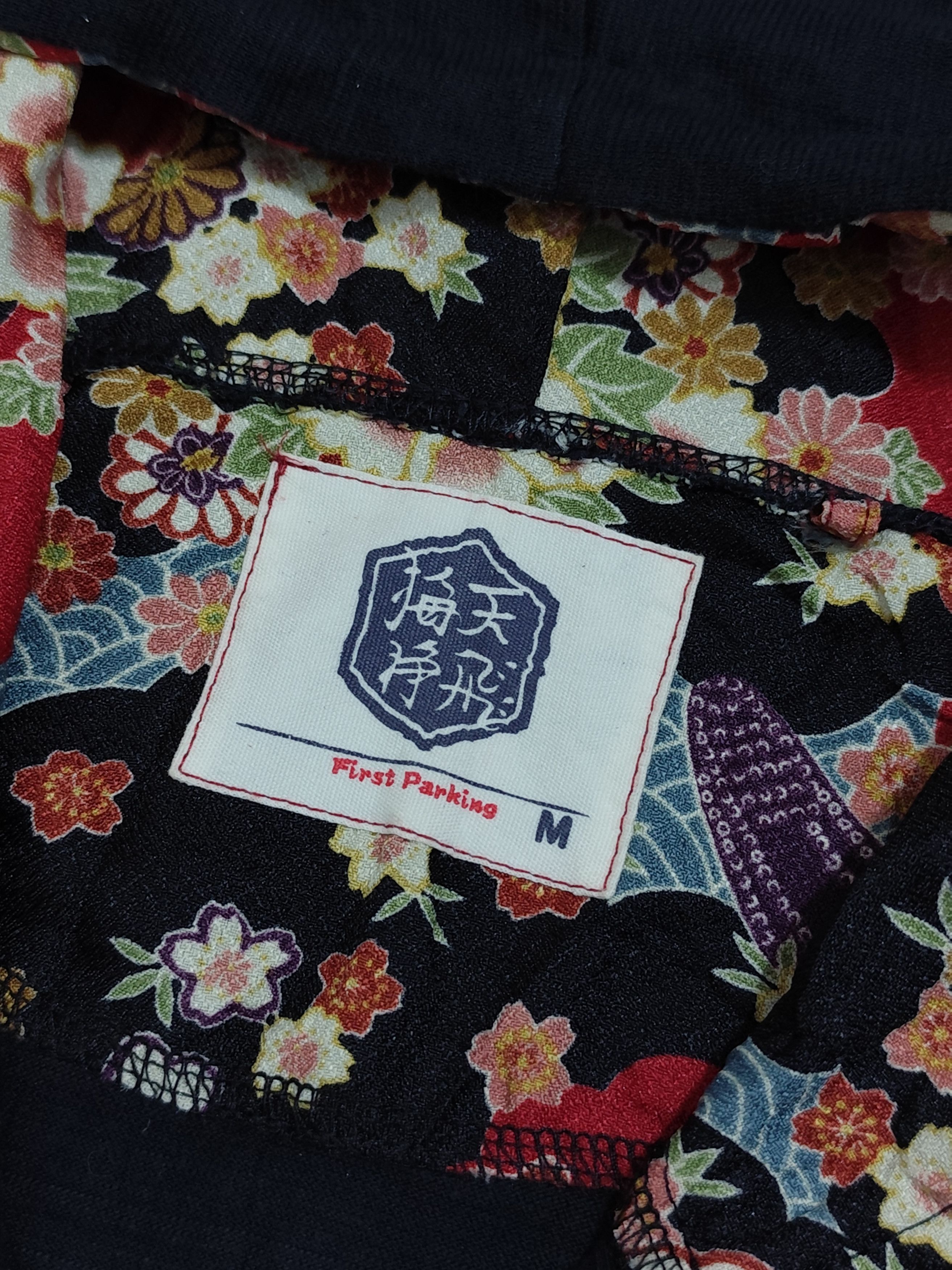 Japanese Brand Sukajan japan hoodie short sleeve Size US M / EU 48-50 / 2 - 11 Thumbnail