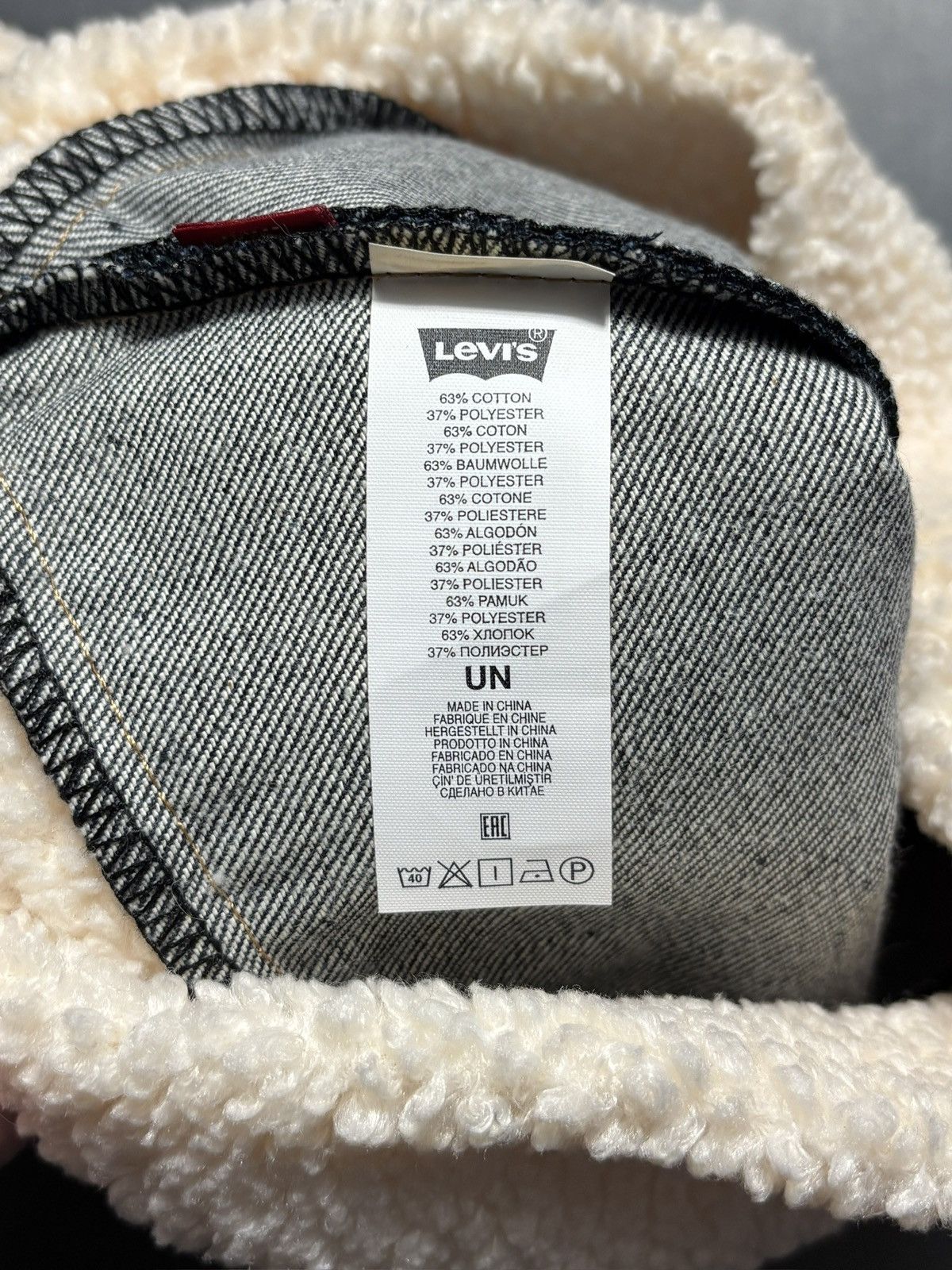 Levi's Levi's Santa Hat Red Tab Denim Silly Cap 2010s Pom Pom Elf Size ONE SIZE - 11 Thumbnail
