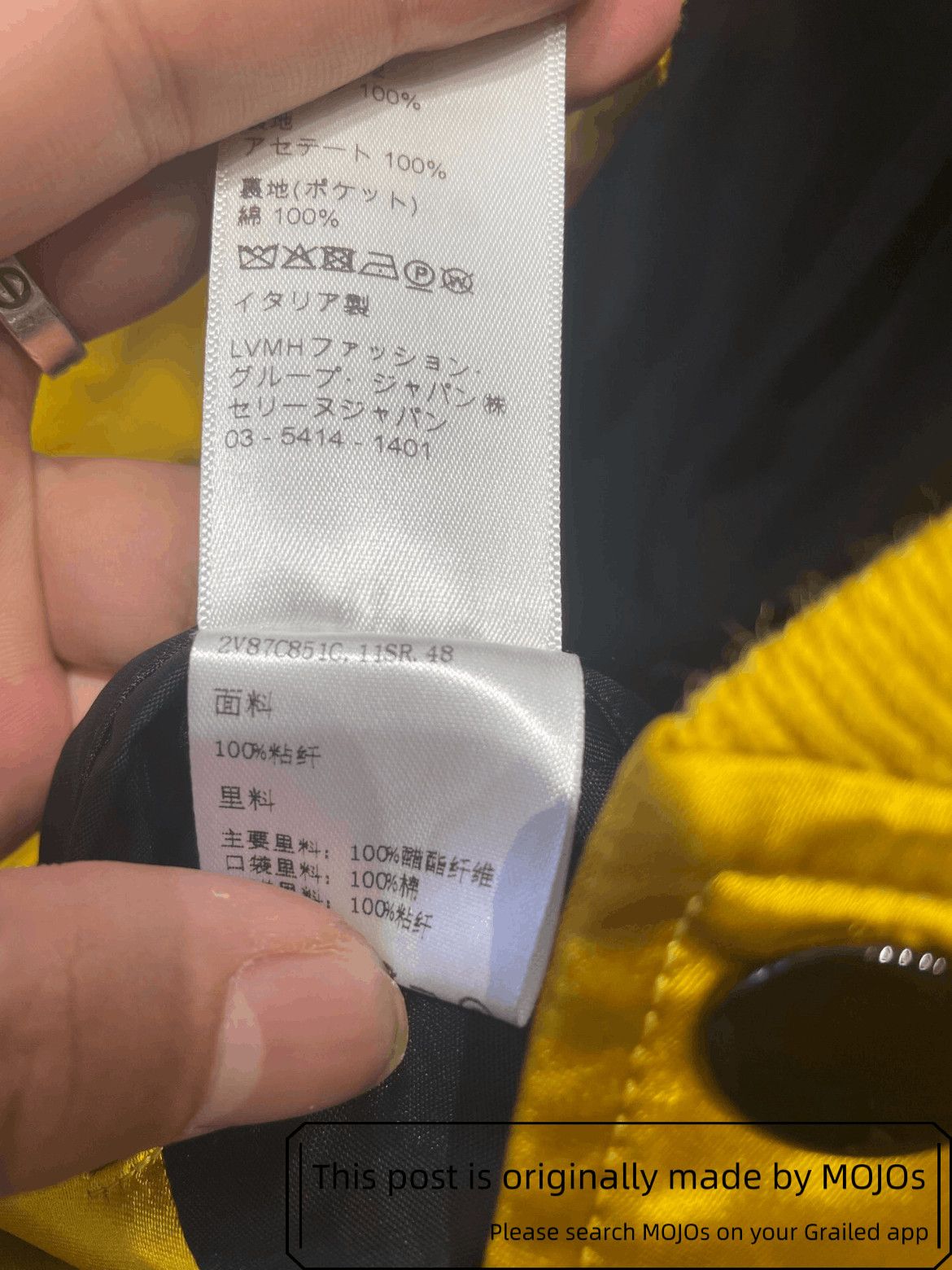 Celine Sz 48 Celine 21SS Back Logo Patch Satin Jacket mojos204723 Size US M / EU 48-50 / 2 - 6 Thumbnail
