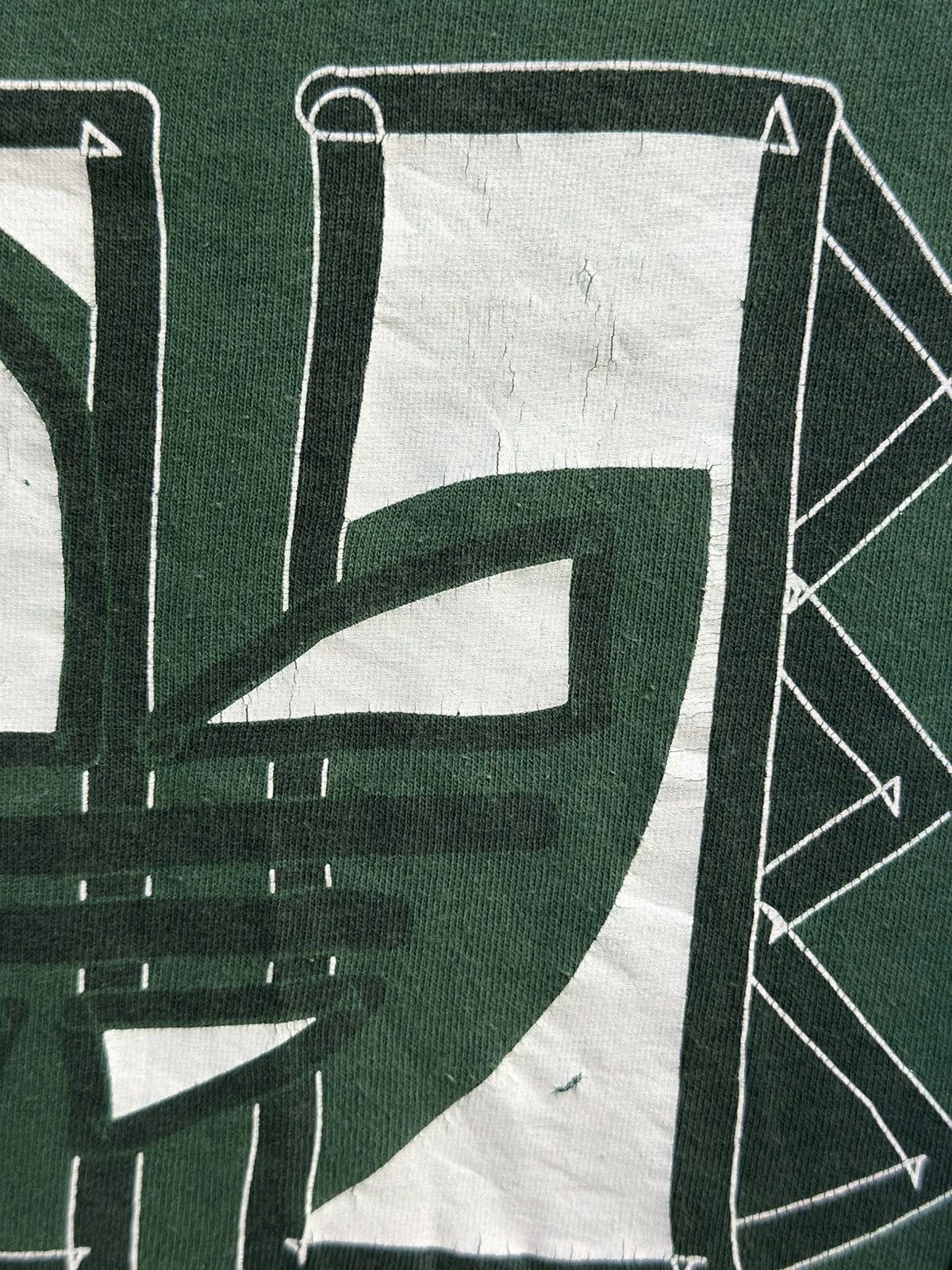 Adidas Thrashed Vintage 90s Adidas Sportwaer Faded Grunge Tee Size US XL / EU 56 / 4 - 5 Thumbnail