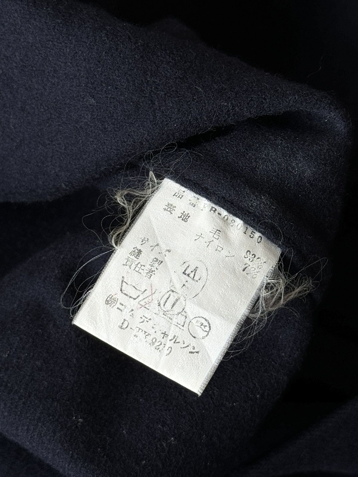 Comme des Garcons Vintage Comme Des Garçon Robe De Chambre Blazer Jacket Size US L / EU 52-54 / 3 - 5 Thumbnail