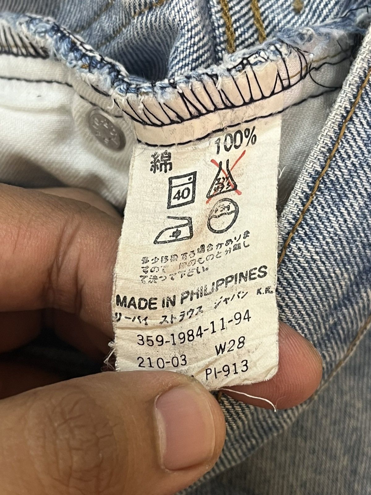 Levi's × Levi's Vintage Clothing Vintage Levi’s 201 Orange Tab Mudwash Distressed Denim Size US 27 - 11 Thumbnail