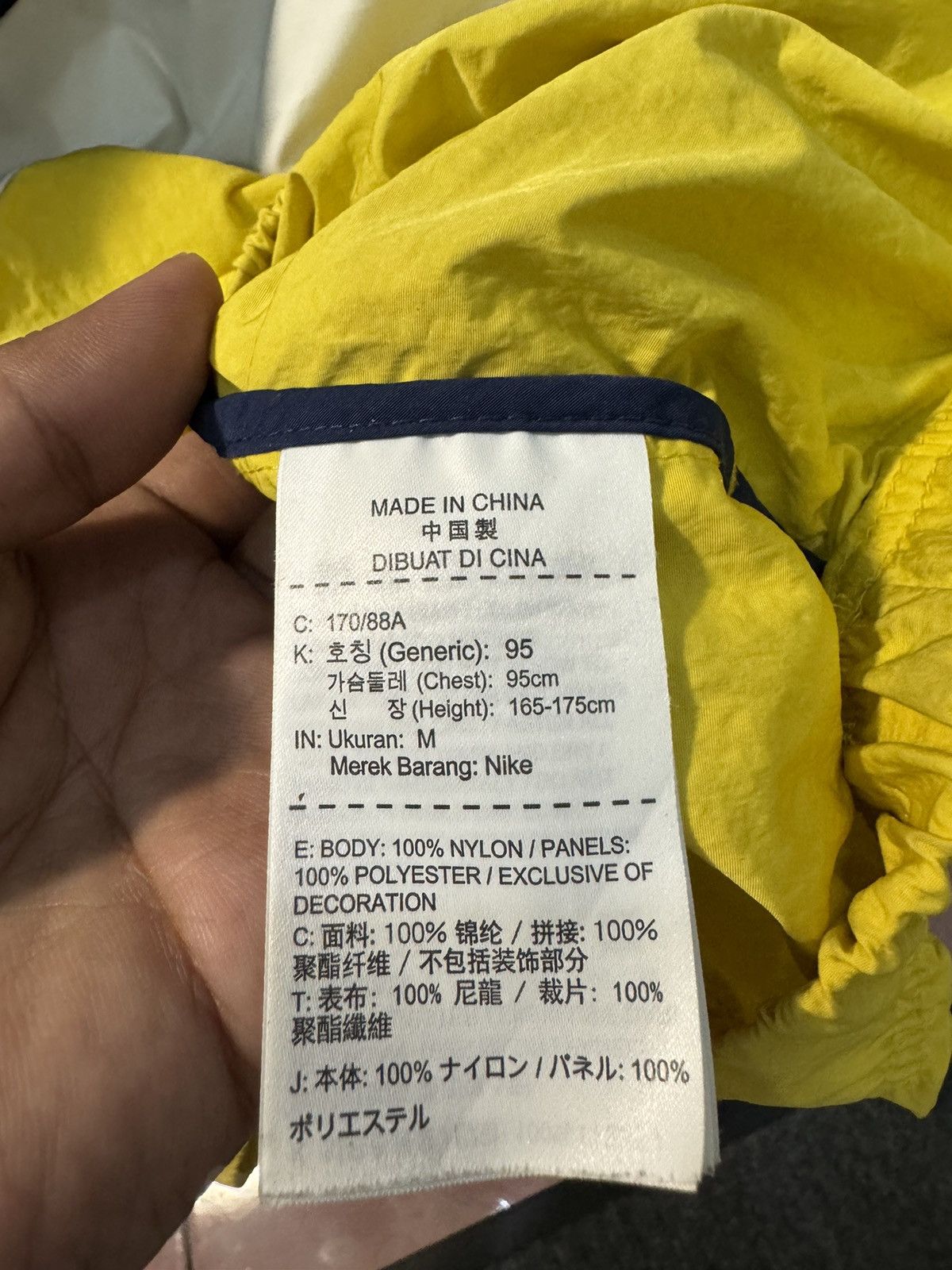Nike Nike jacket big swoosh Size US M / EU 48-50 / 2 - 4 Thumbnail