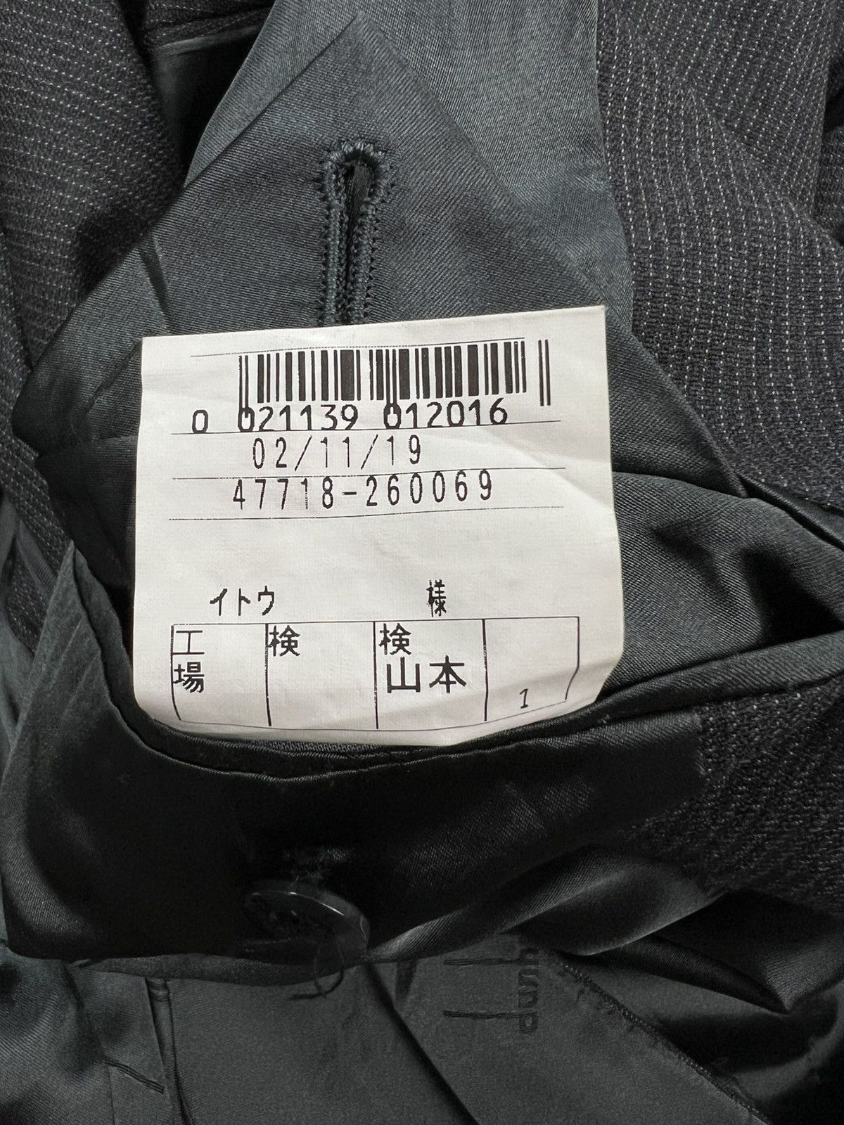 Alfred Dunhill Dunhill Blazer Size 40L - 10 Thumbnail