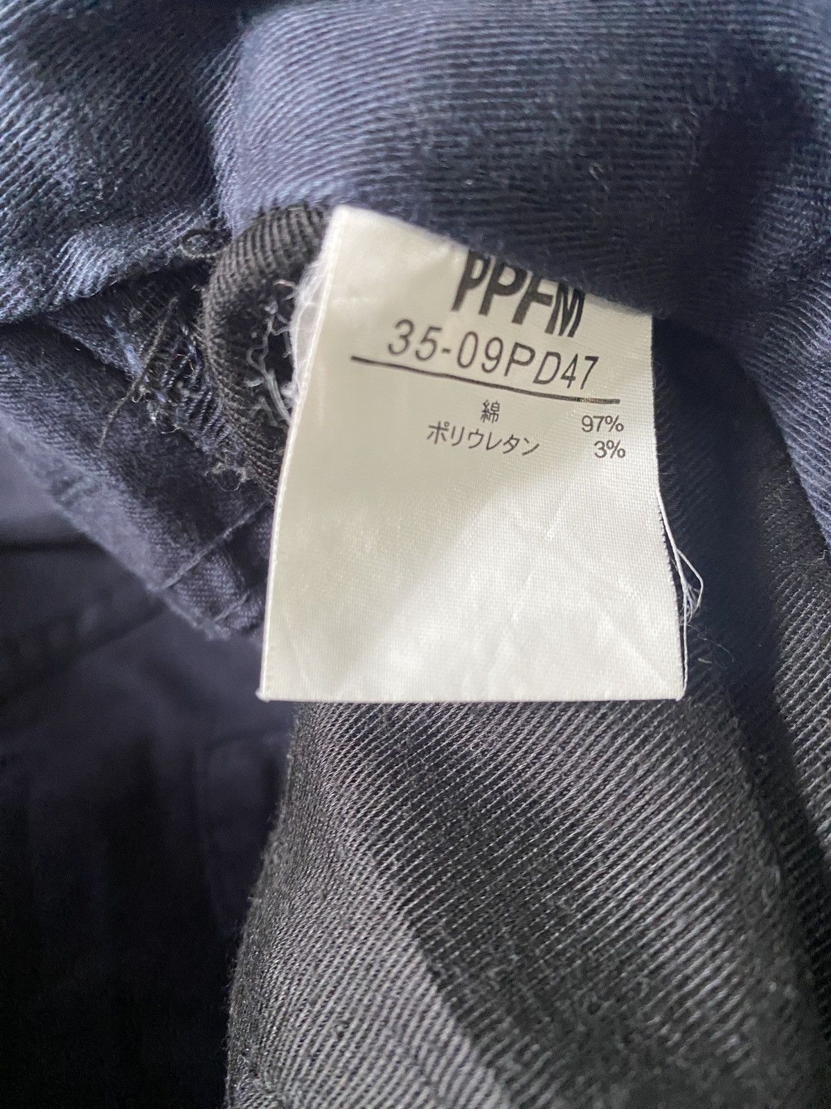 Japanese Brand × PPFM 🔥FINAL DROP🔥 PPFM Union Made Pants Size US 32 / EU 48 - 7 Thumbnail