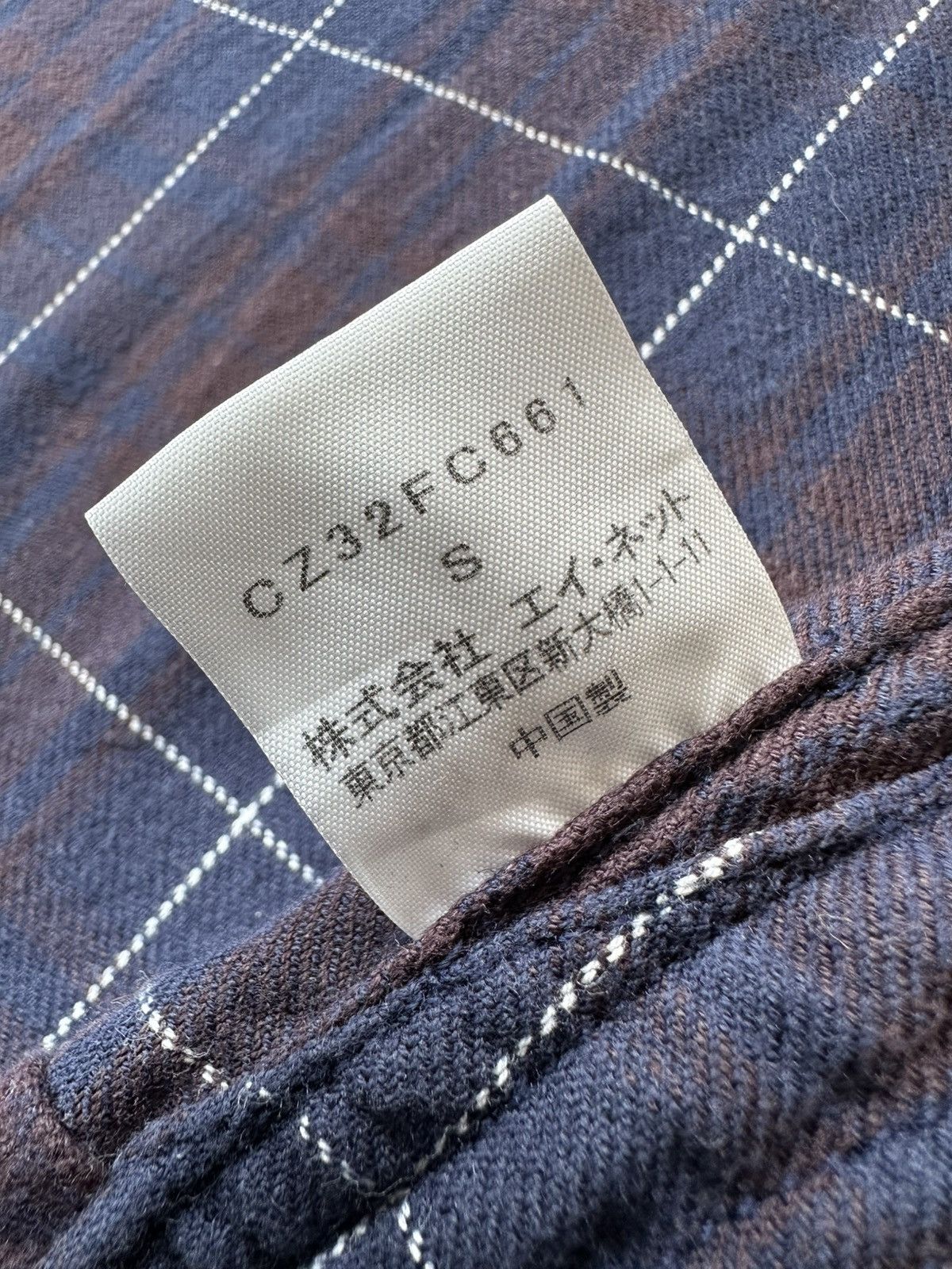 CABANE de ZUCCa 2003 S/S Cabane de Zucca shadow plaid zipper jacket Size US M / EU 48-50 / 2 - 12 Thumbnail