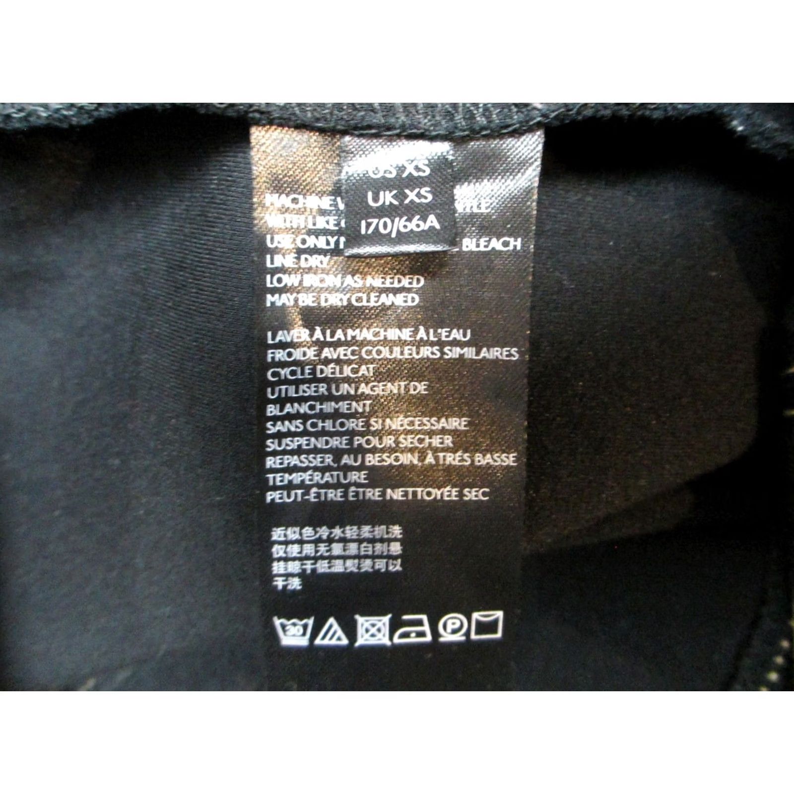 Anthropologie VINTAGE? No. Size 26" / US 2 / IT 38 - 4 Thumbnail