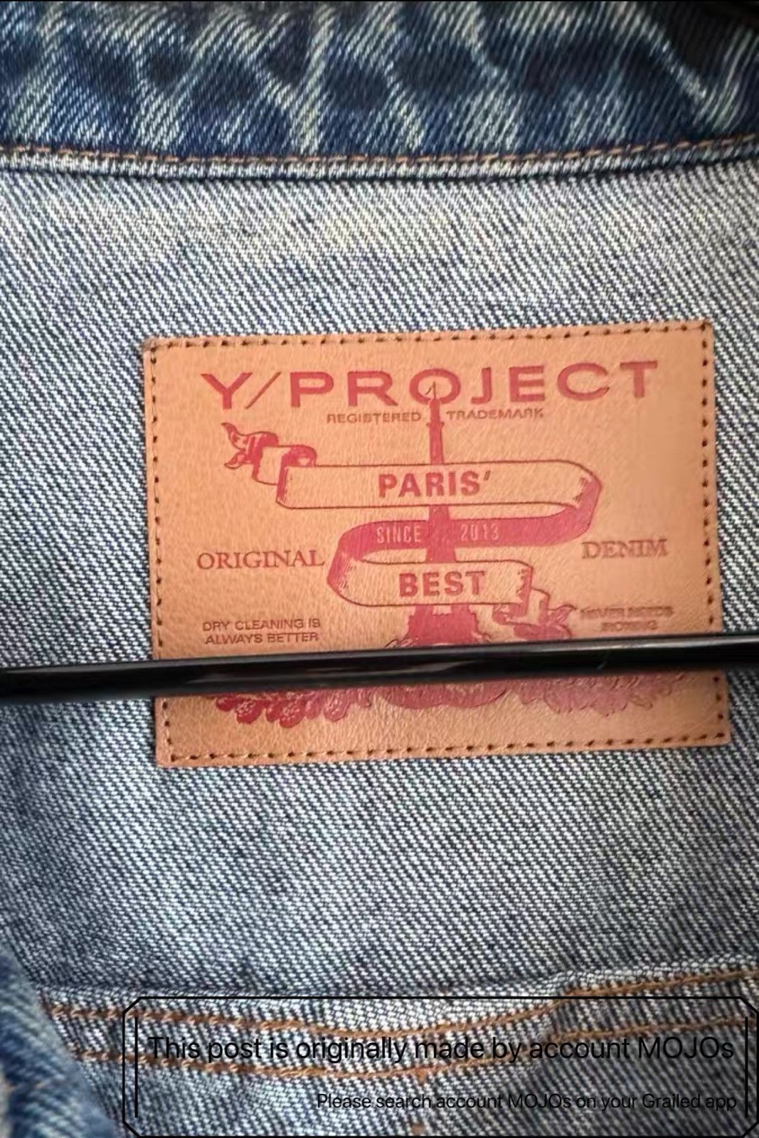 Y/Project Sz XS Y/Project Oversized Denim Jacket mojos1616 Size US XS / EU 42 / 0 - 3 Thumbnail