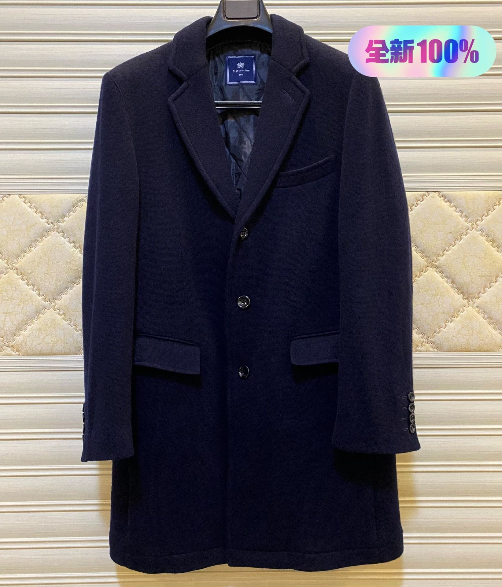 Vintage Mitsu mine1949 Japanese Wool Coat Size US L / EU 52-54 / 3 - 1 Thumbnail