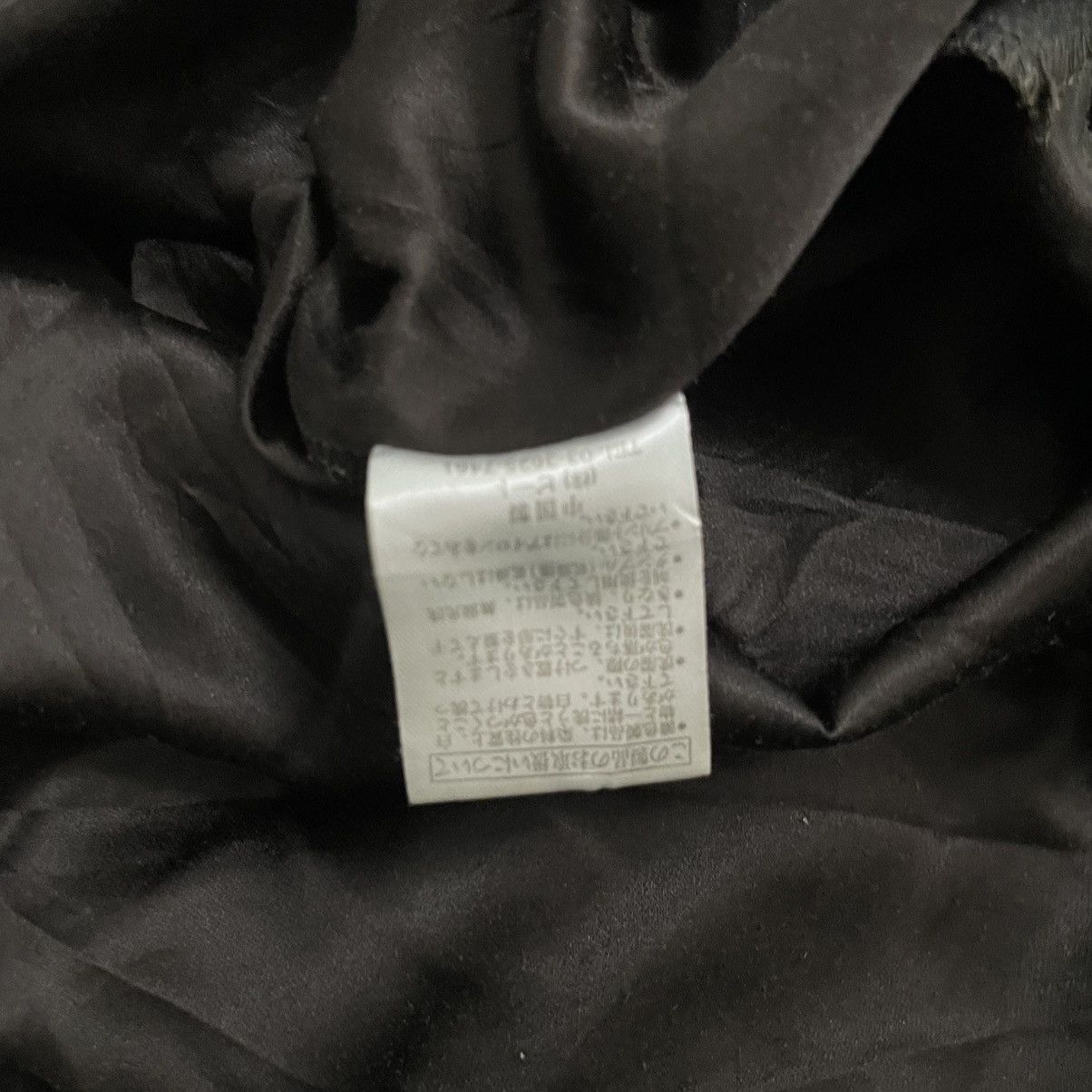 Designer × Vintage Vintage Nepa X Pocket Sherpa Deep Pile Fleece Jacket Hoodie Size US M / EU 48-50 / 2 - 8 Thumbnail
