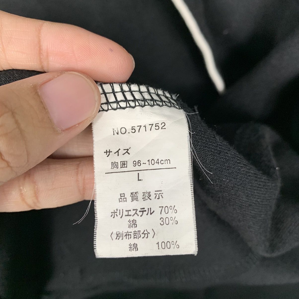 semanticdesign Semantic Design Double Breasted Casual Jacket Size US L / EU 52-54 / 3 - 17 Thumbnail