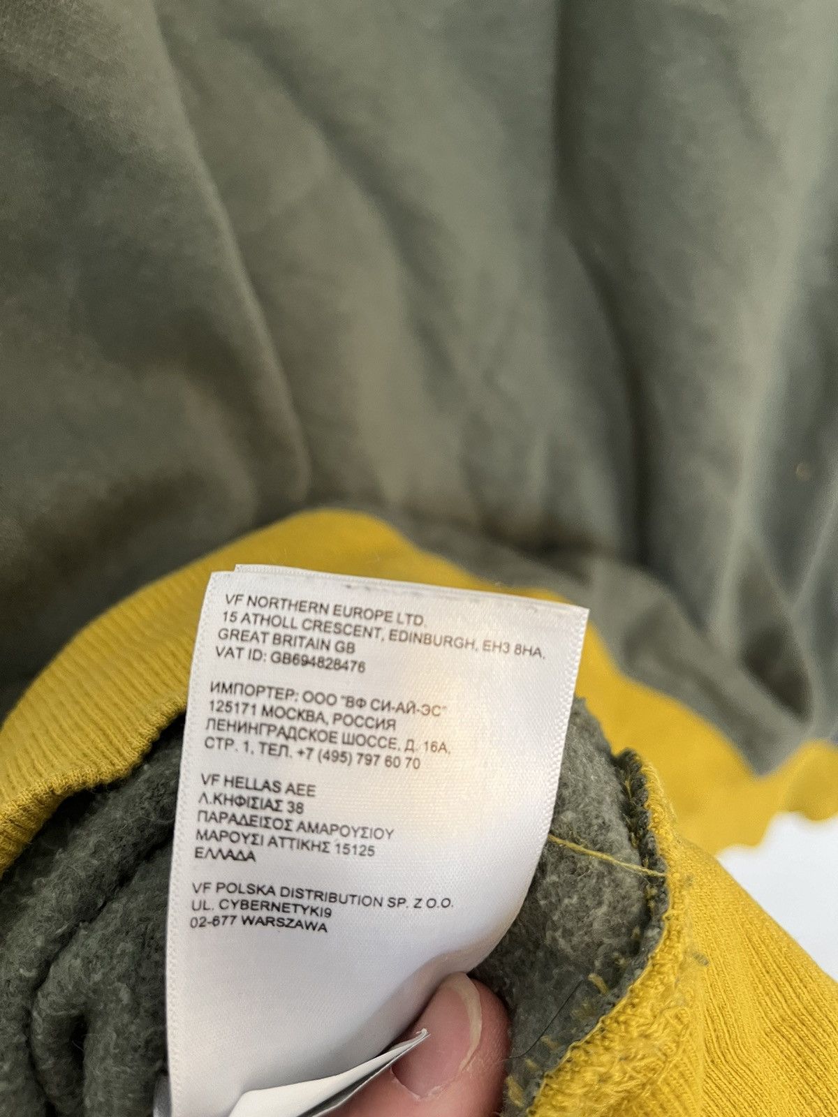 The North Face The North Face M. Colorblock crewneck yellow green Size US L / EU 52-54 / 3 - 6 Thumbnail