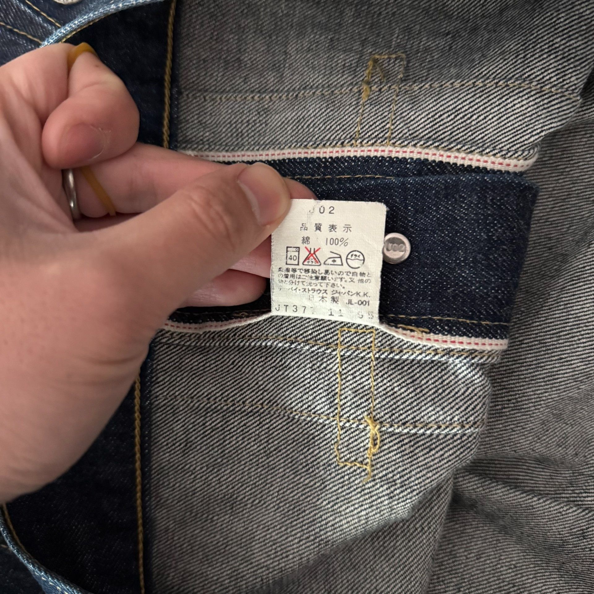 Levi's Vintage Clothing Levi's LVC507 J02 Denim Jacket Size US XXS / EU 40 - 9 Thumbnail