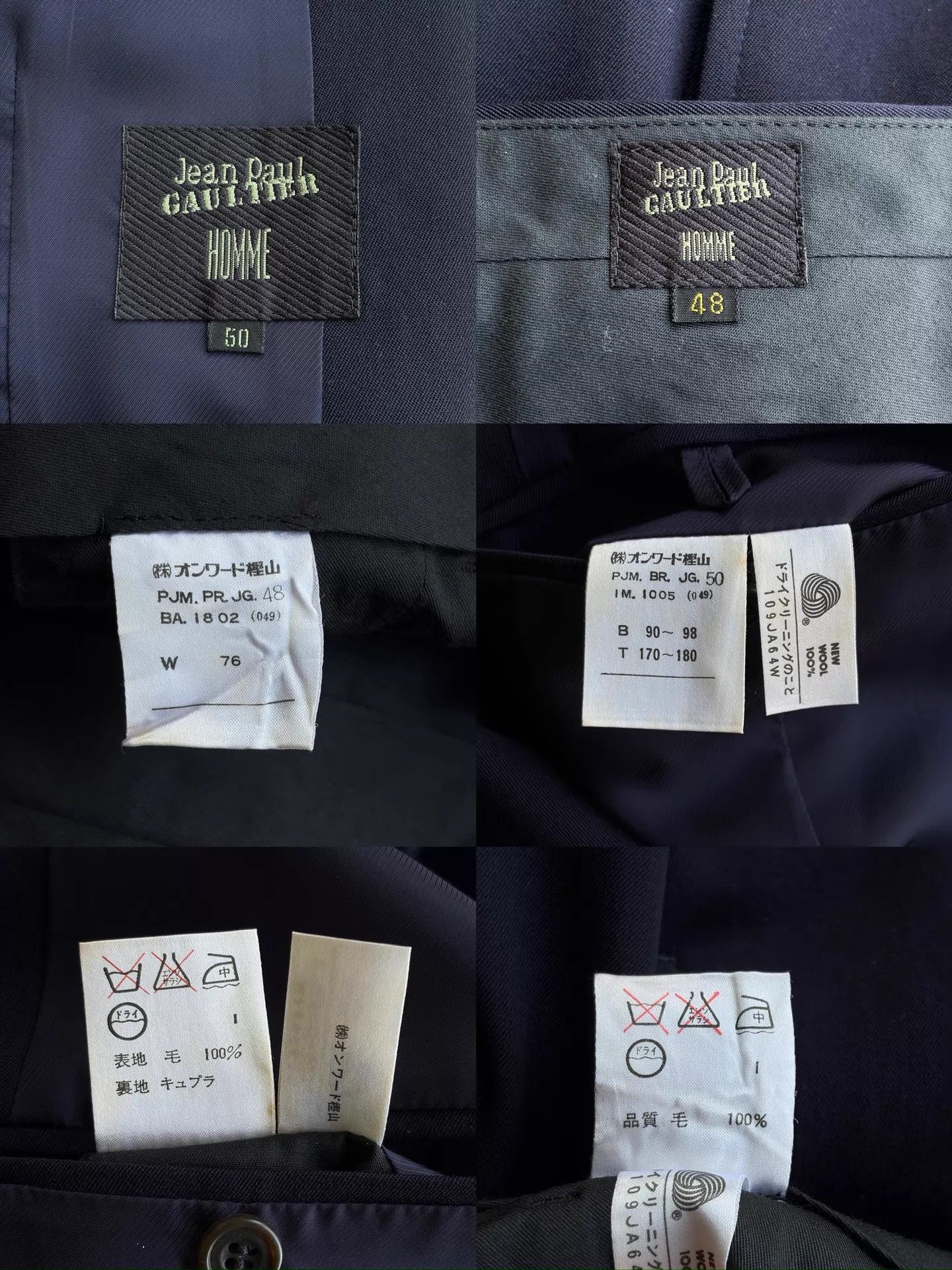 Jean Paul Gaultier Jean Paul Gaultier Homme Navy Wool Suit w/ Cord Size 50R - 9 Thumbnail