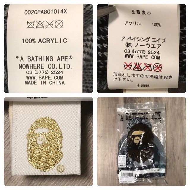 Bape × Nigo BAPE Milo crazy beanie knit cap a bathing ape NIGO Size ONE SIZE - 5 Thumbnail
