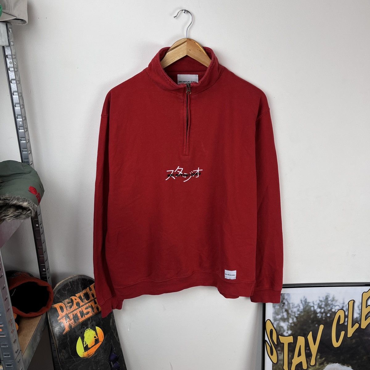 Mki Miyuki-Zoku | Grailed