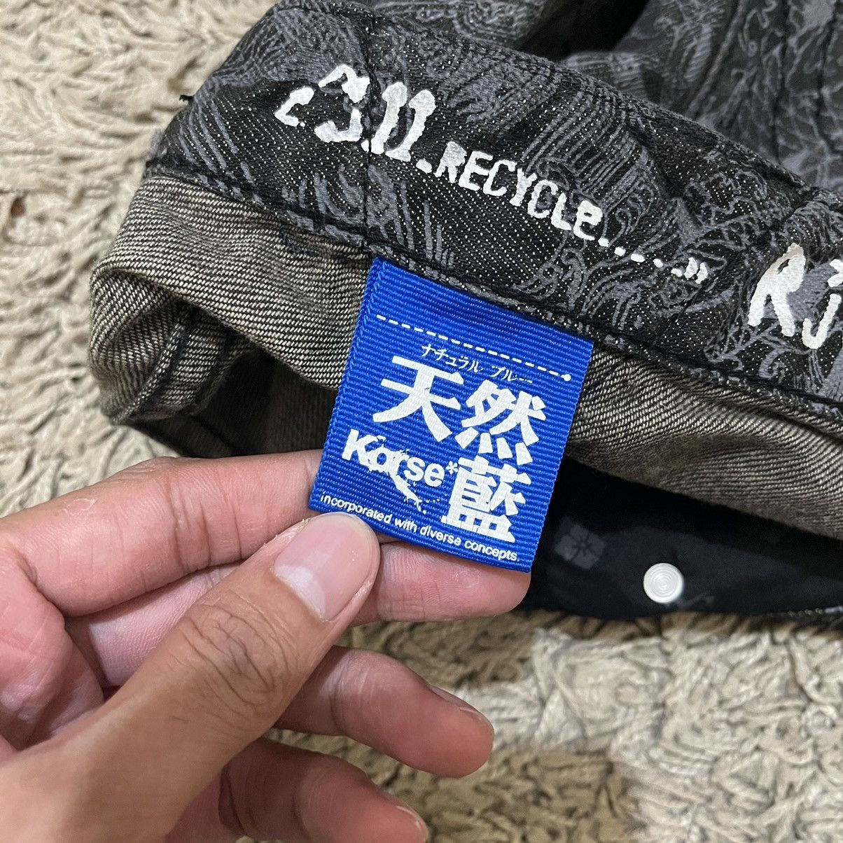Japanese Brand Korse by Rei Takahashi Koi Fish Button Fly Denim Pants Size US 32 / EU 48 - 20 Thumbnail