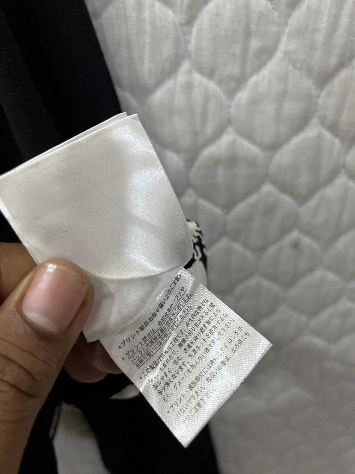 Japanese Brand 🔥🔥🔥HYPE KARAKURI SUKAJAN T SHIRTS Size US M / EU 48-50 / 2 - 12 Thumbnail
