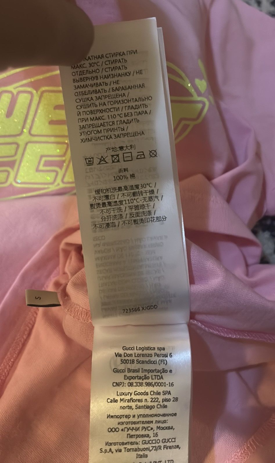 Gucci Gucci Sweet Gucci Cotton Jersey T-shirt size S Size S / US 4 / IT 40 - 11 Thumbnail