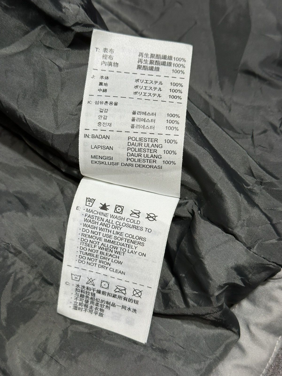 Nike NIKE Puffer vest Size US XL / EU 56 / 4 - 7 Thumbnail