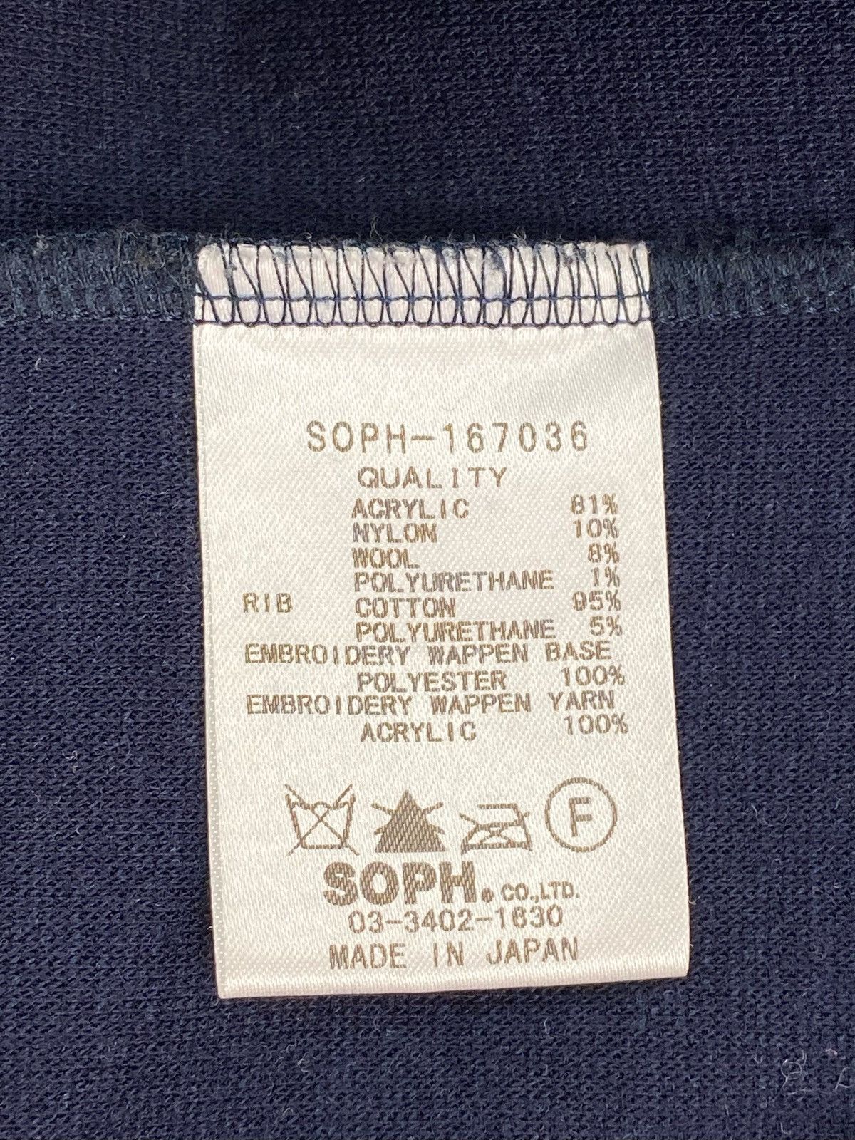 Sophnet. A/W’16 Sophnet. Back Logo Stadium Jacket Size US XL / EU 56 / 4 - 9 Thumbnail