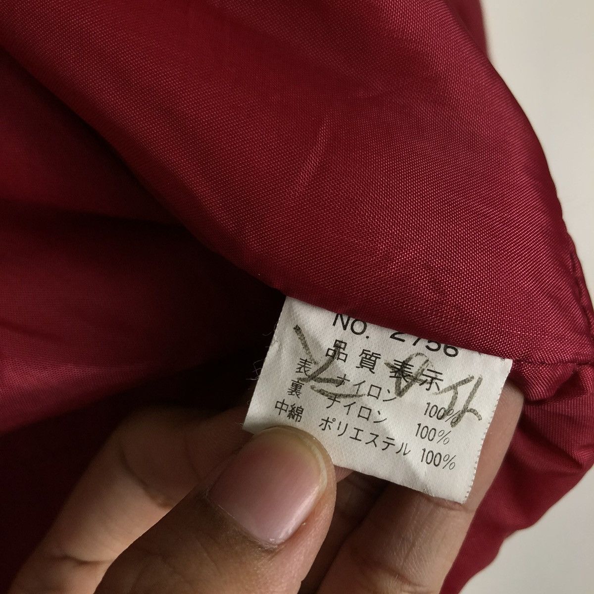 Japanese Brand 📌VINTAGE BOMBER JACKET FLY NEPUCA JAPAN MADE Size US M / EU 48-50 / 2 - 24 Thumbnail