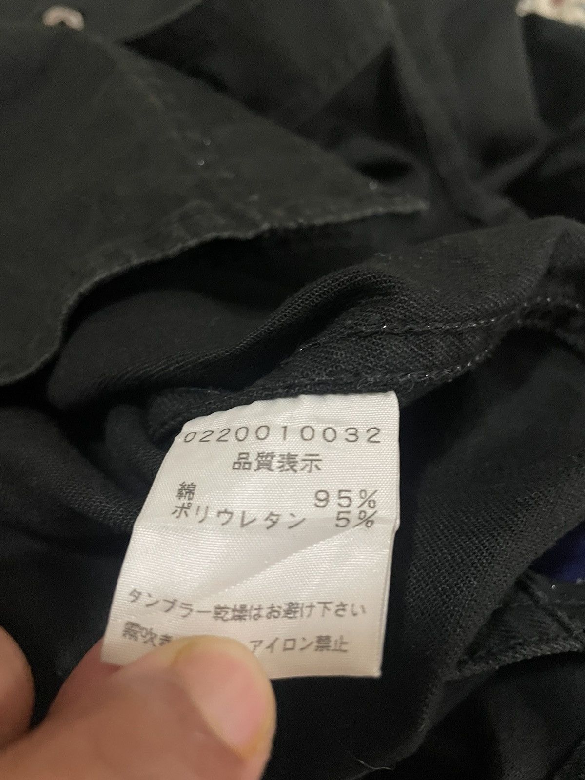 5351 POUR LES HOMMES × Japanese Brand 5351 Les Pour Homme Jeans Tshirt Tonardo Mart Inspired Size US L / EU 52-54 / 3 - 6 Thumbnail