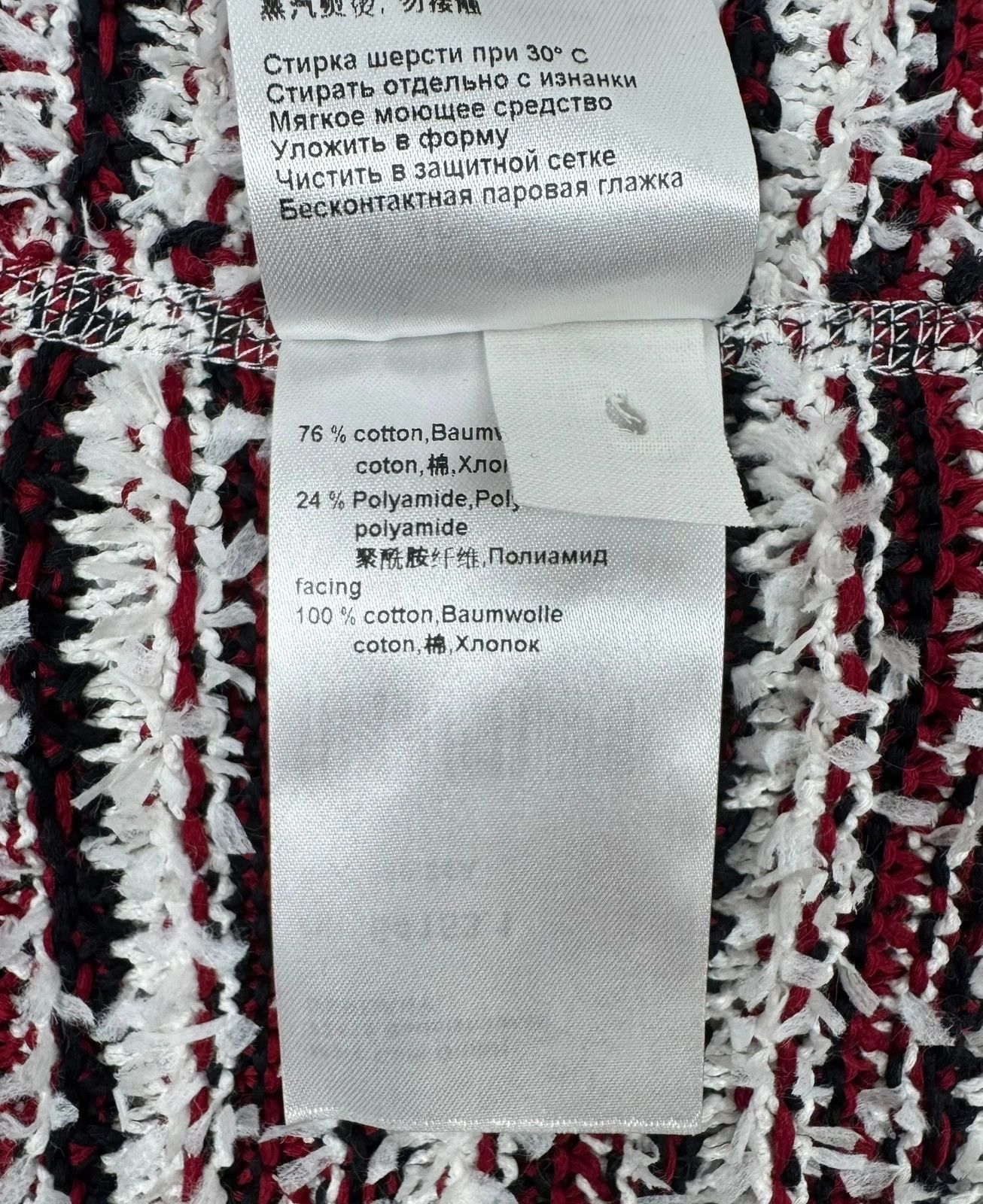 Other Marc Cain Knit Jacket Button Up Fringed Cotton size 2 Size S / US 4 / IT 40 - 14 Thumbnail