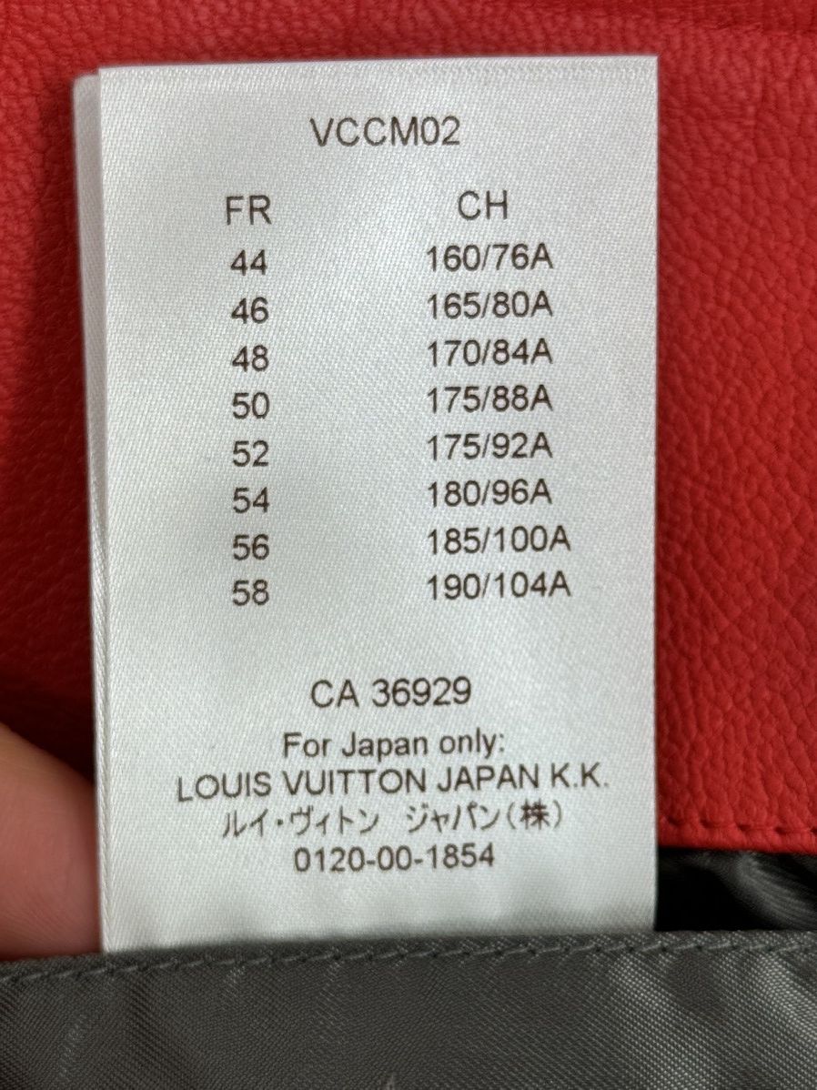 Louis Vuitton LOUIS VUITTON X SUPREME KIM JONES 2017 LEATHER JACKET (RARE) Size US L / EU 52-54 / 3 - 14 Thumbnail