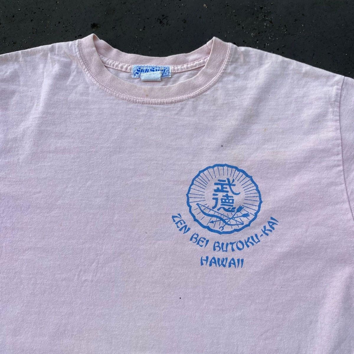 Vintage RARE ‼️ SUN SURF Size US M / EU 48-50 / 2 - 3 Thumbnail