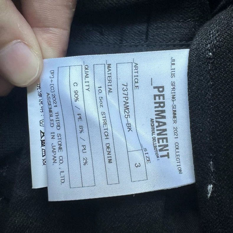 Julius julius size:3 Black shell pants 2505-Nextarrow Size US 26 / EU 42 - 5 Thumbnail