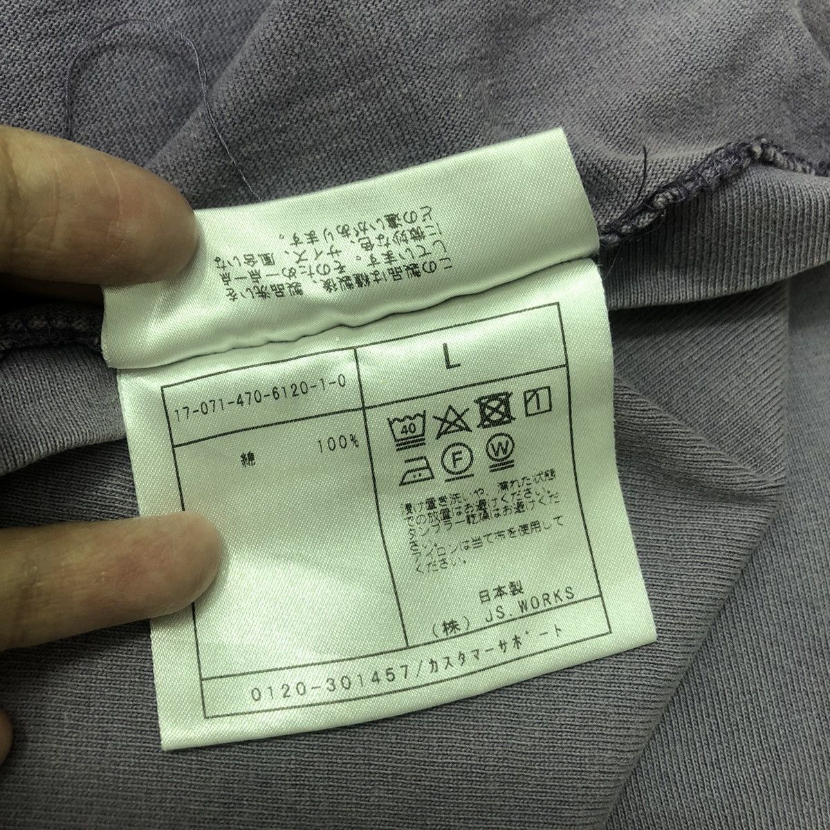 Journal Standard Vintage JOURNAL STANDARD HOMESTEAD Tee Shirt Premium Cotton Size US L / EU 52-54 / 3 - 6 Thumbnail