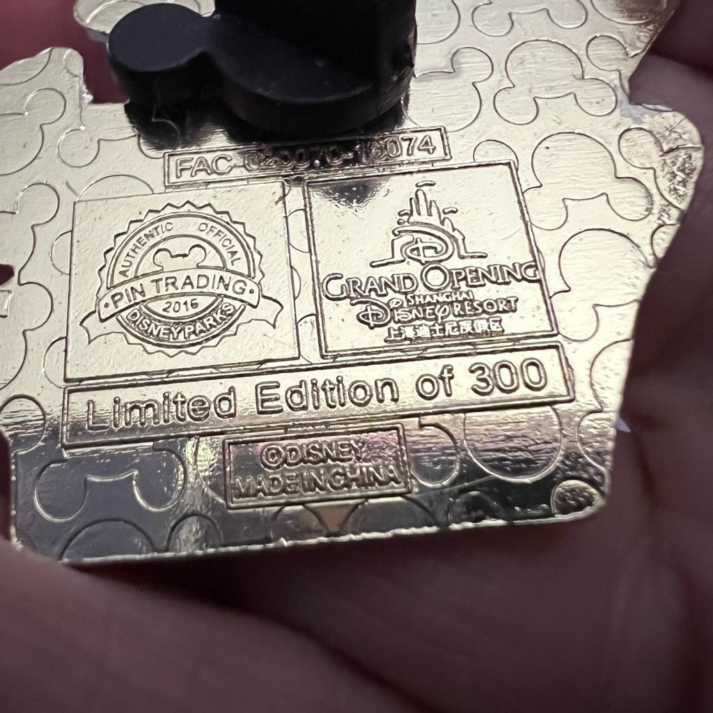 Disney Disney Shanghai Grand Opening Limited Edition #300 Pirates O Size ONE SIZE - 4 Thumbnail