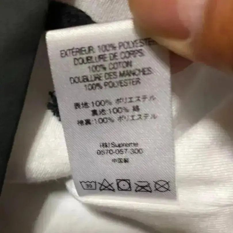 Supreme Supreme Nan Goldin Misty And Jimmy Paulette Coaches Jacket Size US L / EU 52-54 / 3 - 8 Thumbnail
