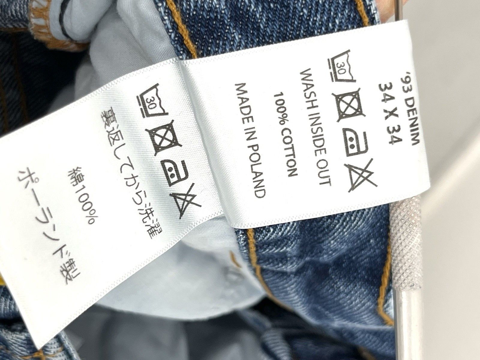 Polar Skate Co. Polar Skate Co '93 Denim Baggy Jeans 34x34 Blue Denim Skate Size US 34 / EU 50 - 11 Thumbnail