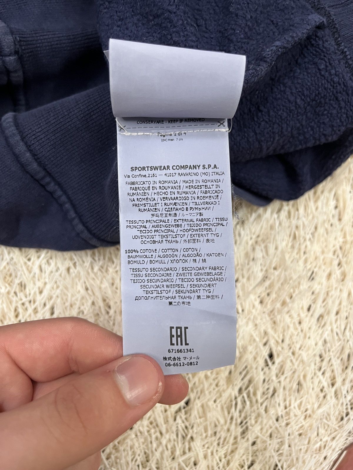 Stone Island Stone Island Junior Nylon Panel Tracksuit Sweatshirt Pants Size US XXS / EU 40 - 9 Thumbnail
