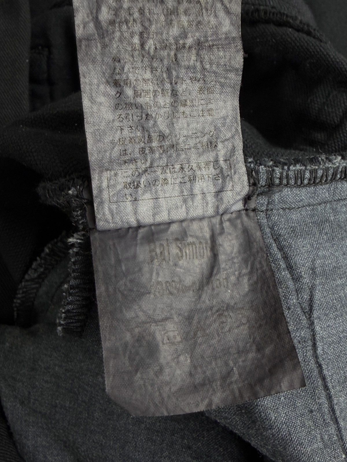 Raf Simons AW04 Raf Simons Zombie Distressed Waves Body Snatchers Pants Size US 32 / EU 48 - 9 Thumbnail
