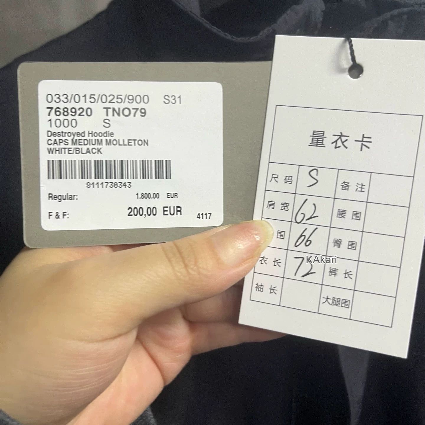 Balenciaga Balenciaga Black Letter Print Zip Jacket Size US S / EU 44-46 / 1 - 1 Thumbnail