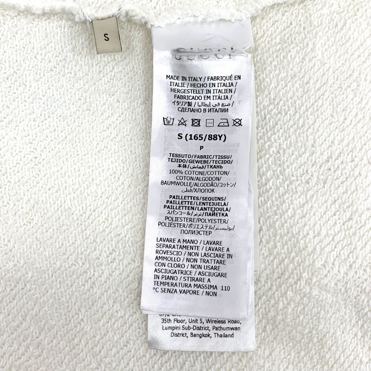 Gucci Gucci White Logo Letter Printed Long Sleeve Sweatshirt K26WX Size US S / EU 44-46 / 1 - 6 Thumbnail