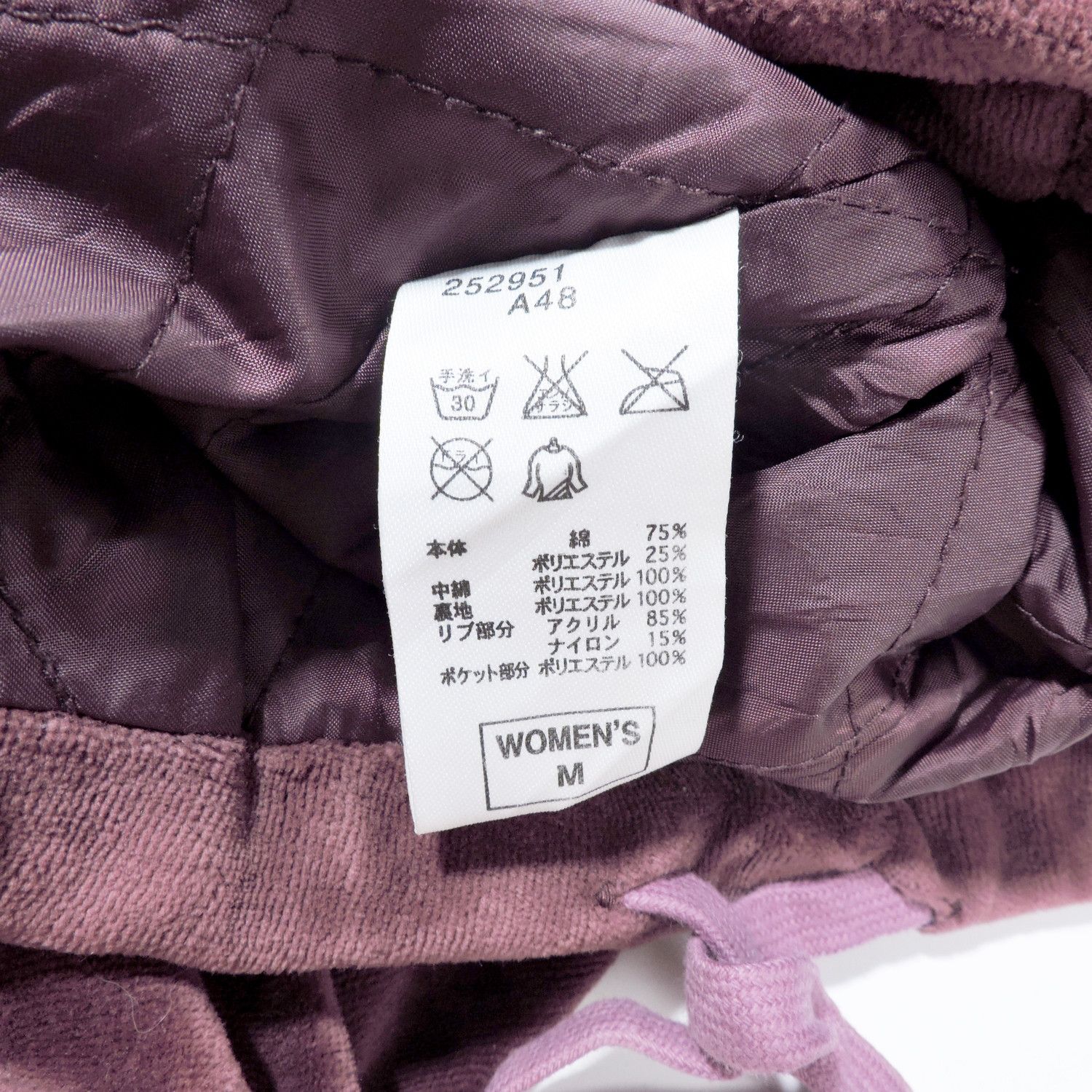 Nike 00’S NIKE WINTER VELVET MAROON JACKET Size M / US 6-8 / IT 42-44 - 6 Thumbnail