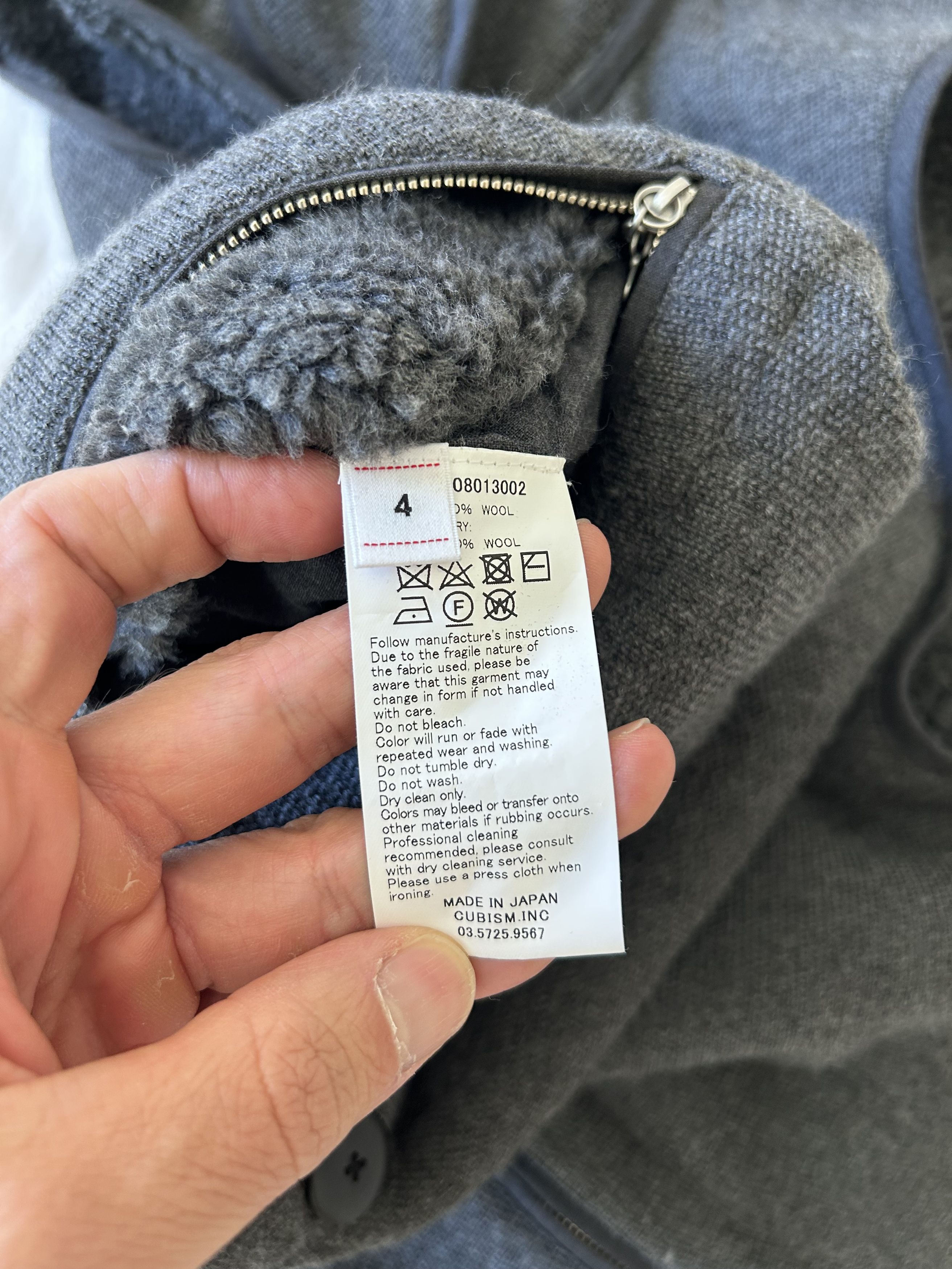 Visvim visvim sport Wool Boa Gilet Grey Size US XL / EU 56 / 4 - 6 Thumbnail