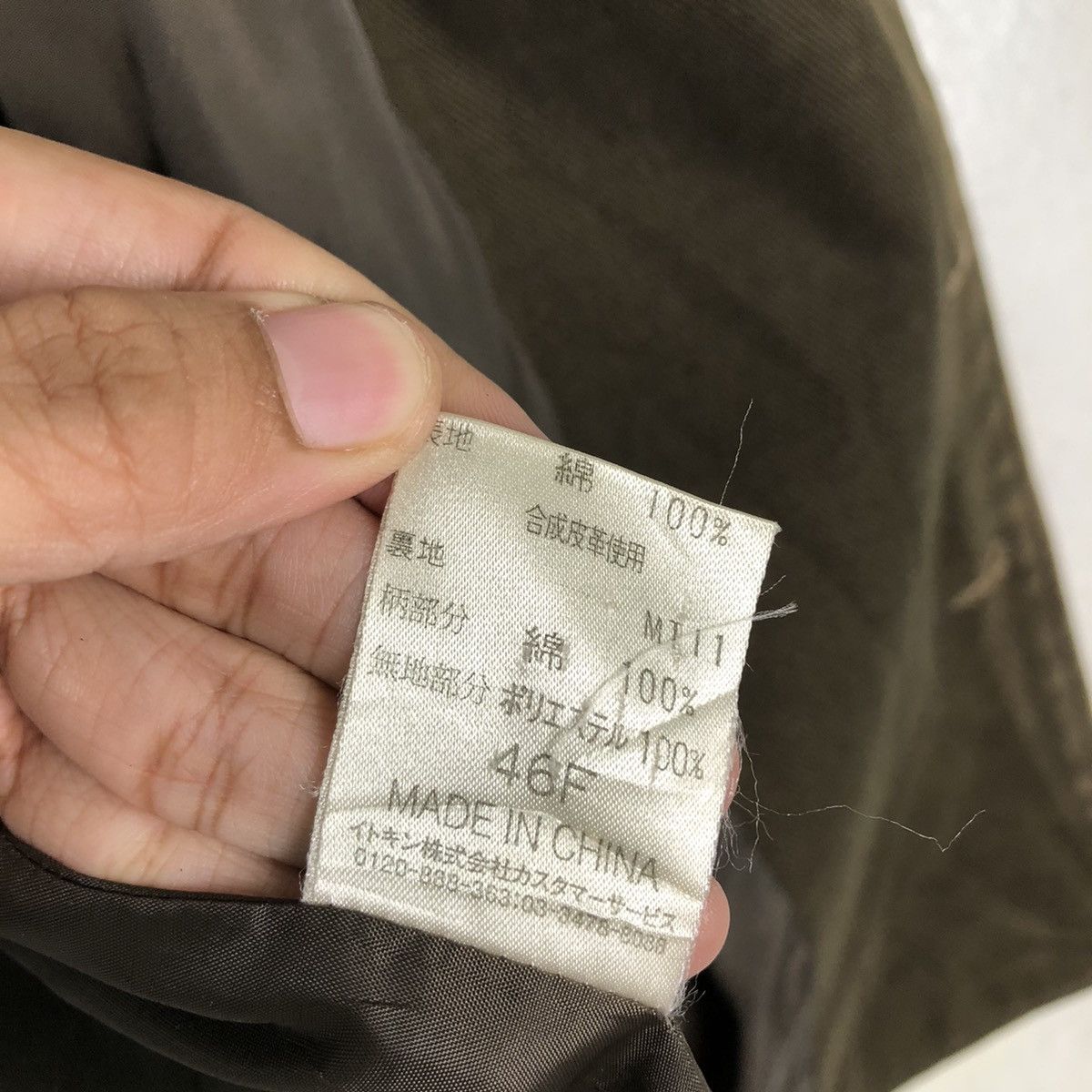 Japanese Brand Vtg Chore Work Jacket Michel Klein Homme Paris Issey Miyake Size US M / EU 48-50 / 2 - 19 Thumbnail