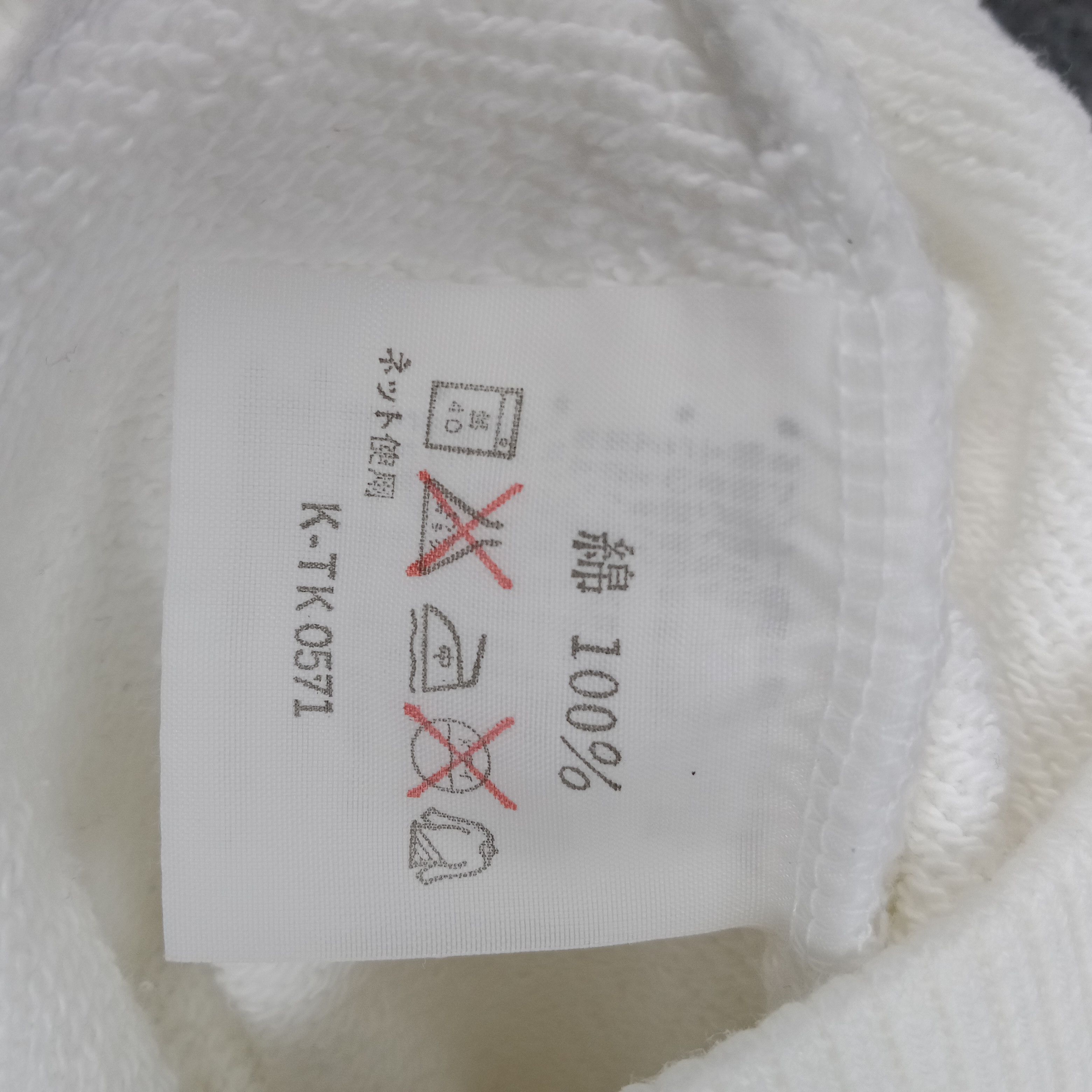 Japanese Brand × Vintage NISMO Nissan International Race Rally Racing Sweatshirt Size US L / EU 52-54 / 3 - 9 Thumbnail