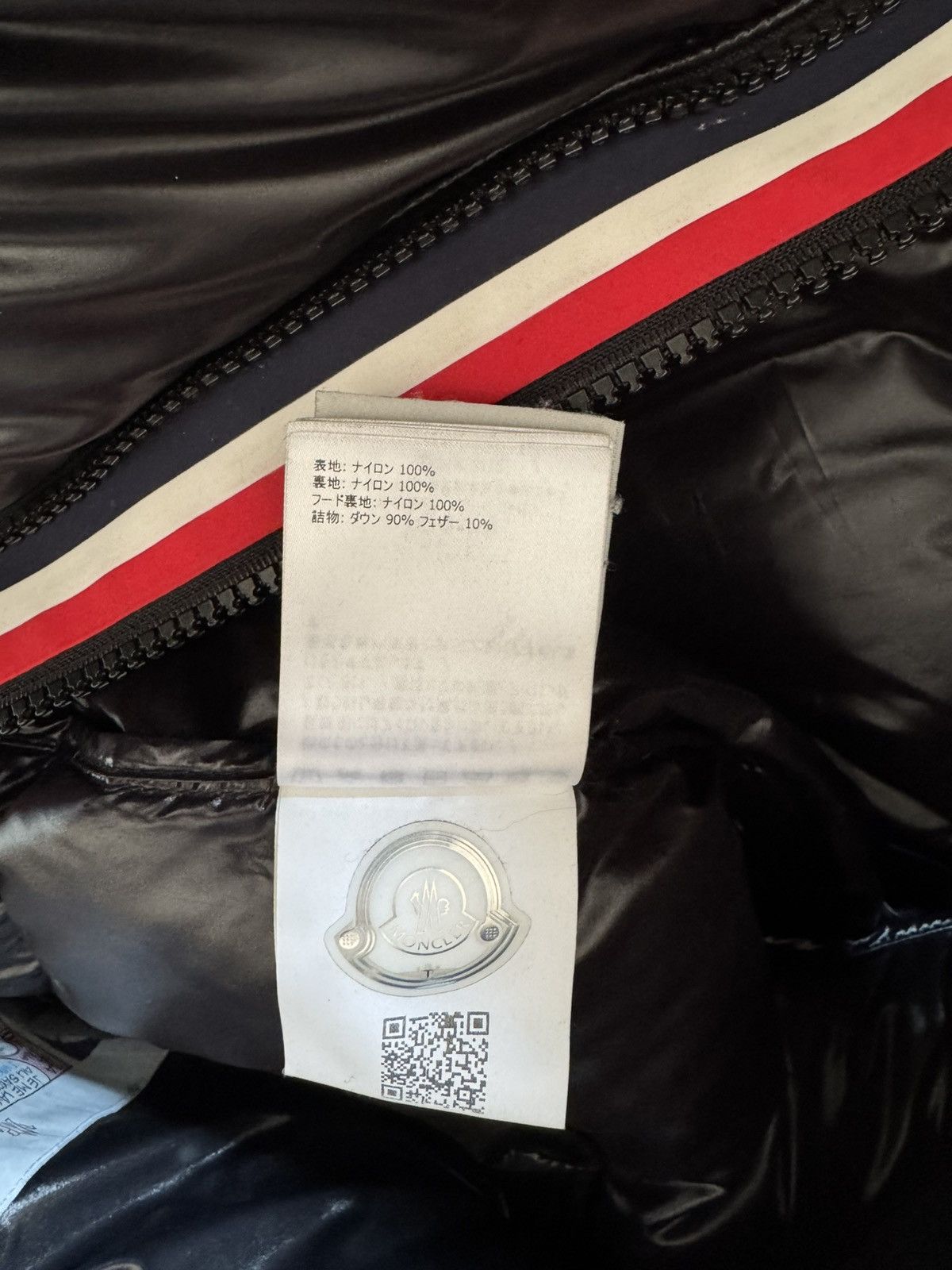 Moncler Moncler Montbeliard Size US XL / EU 56 / 4 - 11 Thumbnail